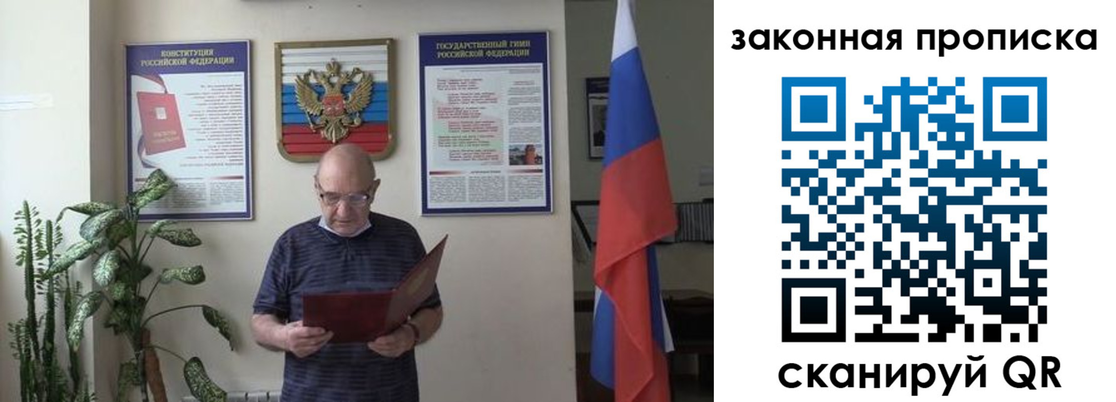 форма 3 в Катайске